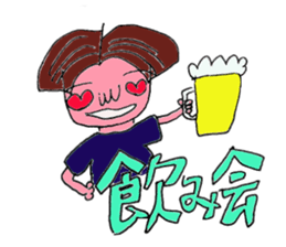 asukasan sticker #1175537