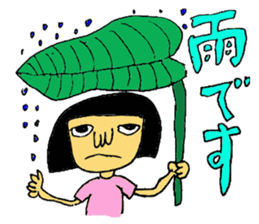 asukasan sticker #1175538