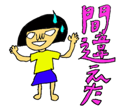 asukasan sticker #1175539