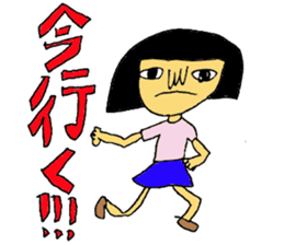 asukasan sticker #1175540