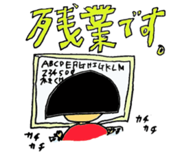 asukasan sticker #1175541