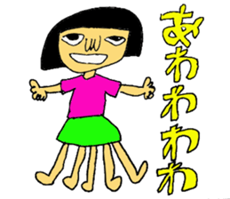 asukasan sticker #1175543