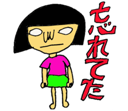 asukasan sticker #1175544