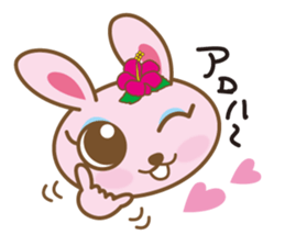Rabbit which dances hula   "nani" sticker #1175546