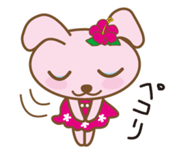 Rabbit which dances hula   "nani" sticker #1175548