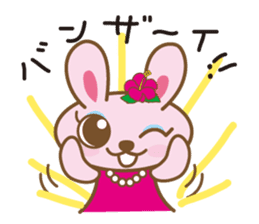 Rabbit which dances hula   "nani" sticker #1175549