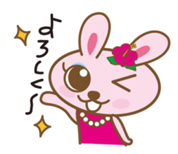 Rabbit which dances hula   "nani" sticker #1175553