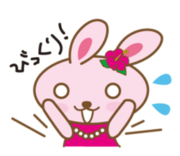 Rabbit which dances hula   "nani" sticker #1175554