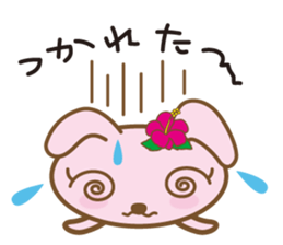 Rabbit which dances hula   "nani" sticker #1175556