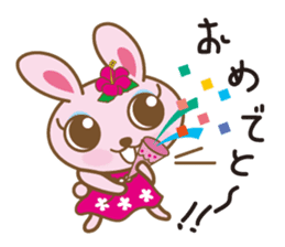 Rabbit which dances hula   "nani" sticker #1175557