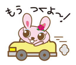 Rabbit which dances hula   "nani" sticker #1175563