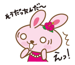Rabbit which dances hula   "nani" sticker #1175564