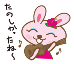 Rabbit which dances hula   "nani" sticker #1175568