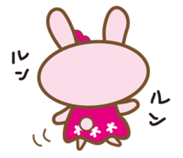 Rabbit which dances hula   "nani" sticker #1175570