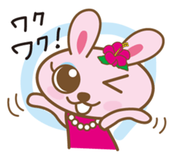 Rabbit which dances hula   "nani" sticker #1175571