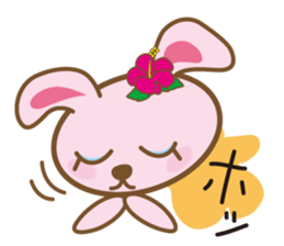 Rabbit which dances hula   "nani" sticker #1175572