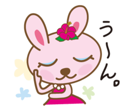 Rabbit which dances hula   "nani" sticker #1175582