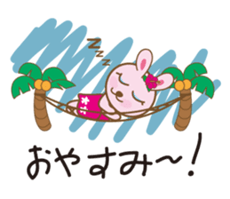 Rabbit which dances hula   "nani" sticker #1175583