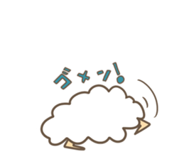 MOFUKO sticker #1175680