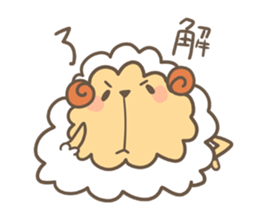 MOFUKO sticker #1175691