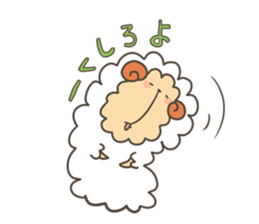 MOFUKO sticker #1175694