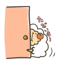 MOFUKO sticker #1175695