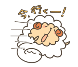 MOFUKO sticker #1175703