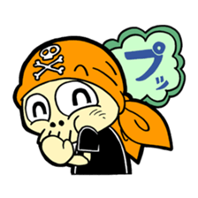 Guy kun sticker #1175966