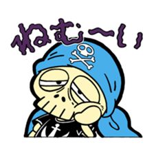 Guy kun sticker #1175976