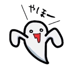 comical monsters sticker #1176069