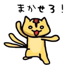 comical monsters sticker #1176083