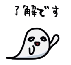 comical monsters sticker #1176086