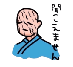 comical monsters sticker #1176088