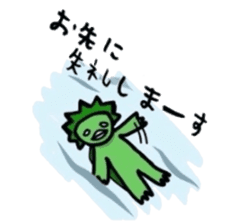 comical monsters sticker #1176090