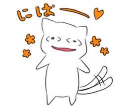 Eye-opening cat sticker #1176306