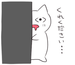 Eye-opening cat sticker #1176309