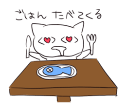 Eye-opening cat sticker #1176312