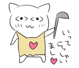 Eye-opening cat sticker #1176313