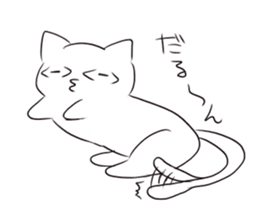 Eye-opening cat sticker #1176314