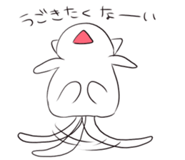 Eye-opening cat sticker #1176315