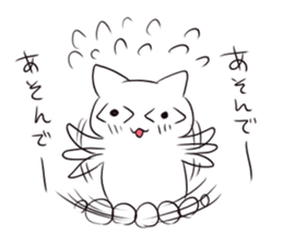 Eye-opening cat sticker #1176317