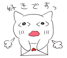 Eye-opening cat sticker #1176319