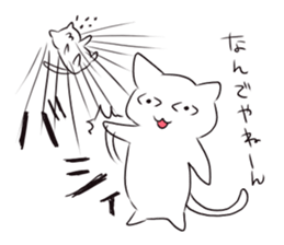 Eye-opening cat sticker #1176321