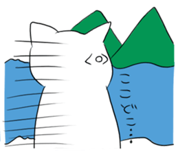 Eye-opening cat sticker #1176328