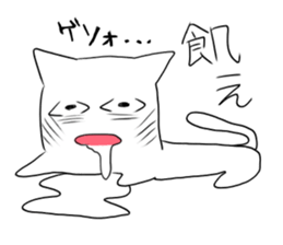 Eye-opening cat sticker #1176330