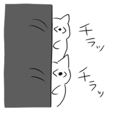 Eye-opening cat sticker #1176334