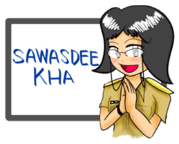 Kru Janjao - The Teacher (ENG) sticker #1176426