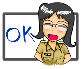 Kru Janjao - The Teacher (ENG) sticker #1176452