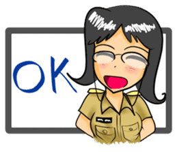 Kru Janjao - The Teacher (ENG) sticker #1176452