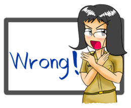 Kru Janjao - The Teacher (ENG) sticker #1176453